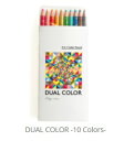 【ゆうパケット対応可】DUAL COLOR 10 Colors10色セット【コクヨ】KE-SP13