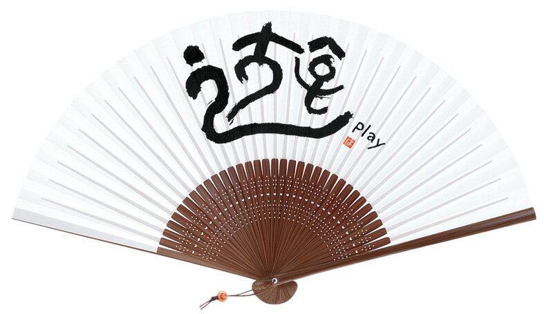 ★ゆうパケット対応可★岡本肇 新水墨扇子シリーズNO.629 遊7.5寸(22cm)35間 ヒモ・木玉付【新日本カレンダー】