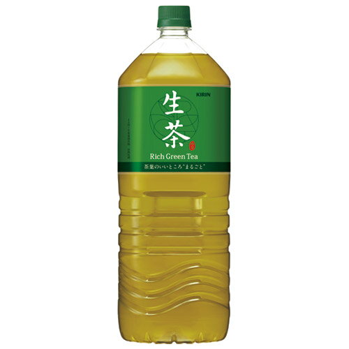 ※生茶PET 2L/6本 緑茶 GJ