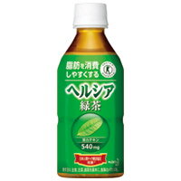 ヘルシア緑茶 PET 350ml 24本【花王】※軽減税率対象商品