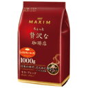 ※ちょっと贅沢な珈琲店 モカブレンド1kg【AGF】※軽減税率対象商品