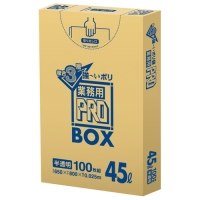 3層ゴミ袋業務用PRO 45L 半透明 PA43 100枚【日本サニパック】