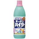 キッチンハイター 液体 600ml【花王】