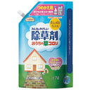 アースガーデン おうちの草コロリ詰替 1.7L【アース製薬】