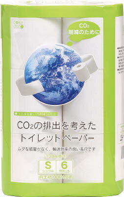 ●古紙パルプ配合率100％　●芯・ミシン目なし　●有芯トイレットペーパーの無芯化により、二酸化炭素の排出量を約5パーセント削減した商品。　●商品パッケージの裏面に二酸化炭素削減証明書付き。K25-6120-5079