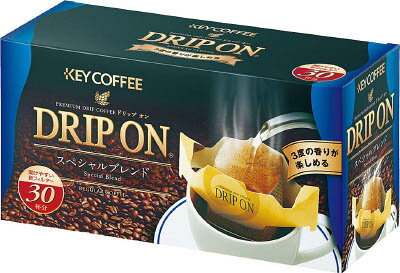 キーコーヒー スペシャルブレンド　コーヒー キーコーヒードリップオン スペシャルブレンド 8g×30袋 306625※軽減税率対象商品