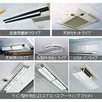 エアーウイングスリット AW12-021-02【ダイアンサービス】