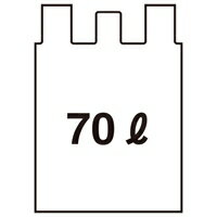 取っ手付なので、結んだり持ち運びに便利な半透明ゴミ袋です。お買得な業務パック。●規格：70l●入数：300枚（10枚×30パック）●サイズ：縦900×横800×厚0．03mm●材質：高密度ポリエチレン●マチなし.