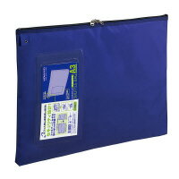 事務用連絡ケース＜シャトルバッグ＞ ナイロンタイプ A3 青 クケ-2913NB【コクヨ KOKUYO】