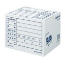 文書保存箱フォルダーB4・A4用(カラー) B4A4-BX-W白【コクヨKOKUYO】(3)