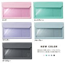 【ゆうパケット対応可】FLATTY フラッティ封筒サイズ 新...