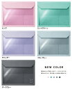【ゆうパケット対応可】FLATTY フラッティA5サイズ 新...