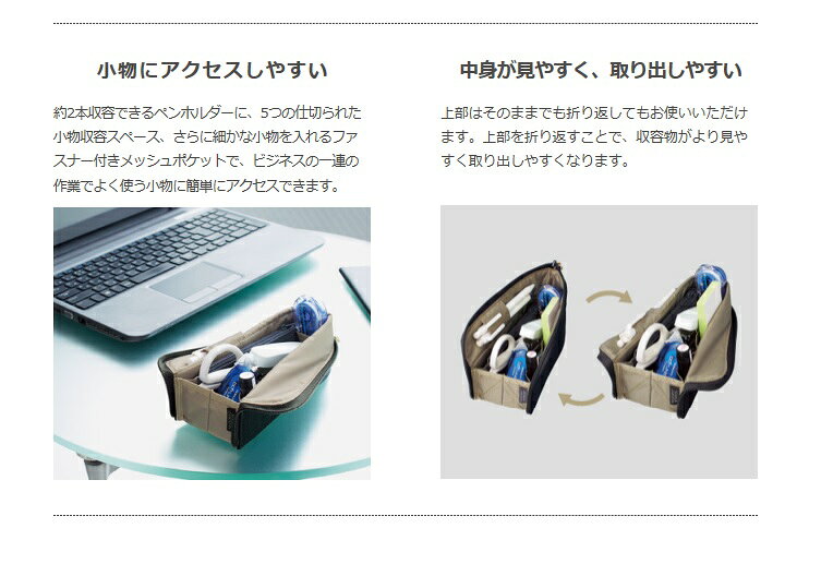 ツールペンケース＜ネオクリッツ ワークサス＞全3色【コクヨ】F-VBF215□ officeyu-10220064 オフィス ユー サンプル画像3
