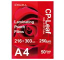 ラミネートフイルム A4 250ミクロン 50枚入りCP2521630Y【ヒサゴ】