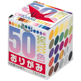 ●寸法／7cm角●内容／1000枚入●坪量／54.3g/m2（一般色）、49g/m2（金銀）●紙厚／約0.07mm（一般色）、約0.05mm（金銀）e130-7237cm 1000枚