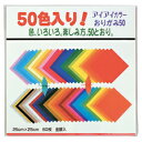 折り紙王子とは カワイイ けれど難しすぎるおりがみ 楽学 たのまな 生活ブログ