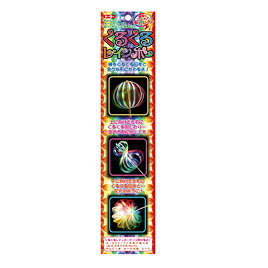 ●内容／オーロラテープ（約4.5mm×255mm）8色各3本、竹ヒゴ1本、ビーズ2個、シール（くるくるレインボー1本分）●厚さ／約0.16mme146-412