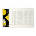 写経用紙セット折り目なし【呉竹】LA26-59