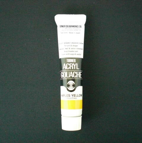 アクリルガッシュネープルスイエロー 20ml入 AG020 【ターナー】AG020031 3本入1箱