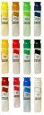 マット水彩単色(12ml)ポリチューブ入り【サクラクレパス】MWP□□