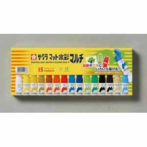 【ゆうパケット対応可】マット水彩15色（15本）12ml マルチポリチューブ入り【サクラクレパス】MWM15PE