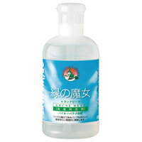 緑の魔女 ランドリー 本体 820ml　フローラルの香り【ミマスクリ−ンケア】129515