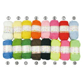 毛糸5個セット　並太