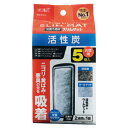 ろ材交換ラクラクな奥行スリムフィルター。●適合水槽／水容量35L以下の水槽●流量／毎分約3.7L（50Hz）、毎分約4.5L（60Hz）194-977