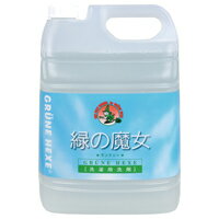 緑の魔女 ランドリー 業務用 5L フローラルの香り【ミマスクリ-ンケア】226098