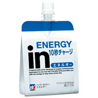 ※ウィダーインゼリーエネルギー 6袋1箱【森永製菓】※軽減税率対象商品