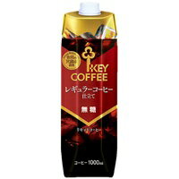 リキッドコーヒー 無糖 1L/6本【キーコーヒー】※軽減税率対象商品