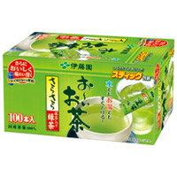 ※おーいお茶 抹茶入