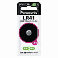 【ゆうパケット対応可】アルカリボタン電池 LR41P 【パナソニック】