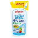 哺乳びん洗い つめかえ用700ml ピジョン【ピジョン】