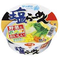 オフィス ユー カップどんぶりサッポロ一番塩12食【サンヨー食品】※軽減税率対象商品