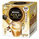 ネスカフェゴールドブレンドコーヒーミックス100本入【ネスレ】12244796※軽減税率対象商品