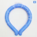 ネッククール NECK COOLMサイズ(レディース)Mサイズ内周:34cm首回り目安:30ー38cm【HIRO】HDL-BXQ780(3)