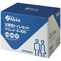 マイレットS-100【Mylet】