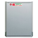 【後払い決済不可】エレベーターセーフティーBOXフラットタイプ【ジョインテックス】731486 【メーカー直送品】【時間指定不可・夜間配送不可】【平日配送のみ】