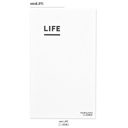 【ゆうパケット対応可】ジブン手帳 mini LIFE B6スリム（ミニ）ニ-JCML3 ミニ ライフ 【コクヨ KOKUYO】