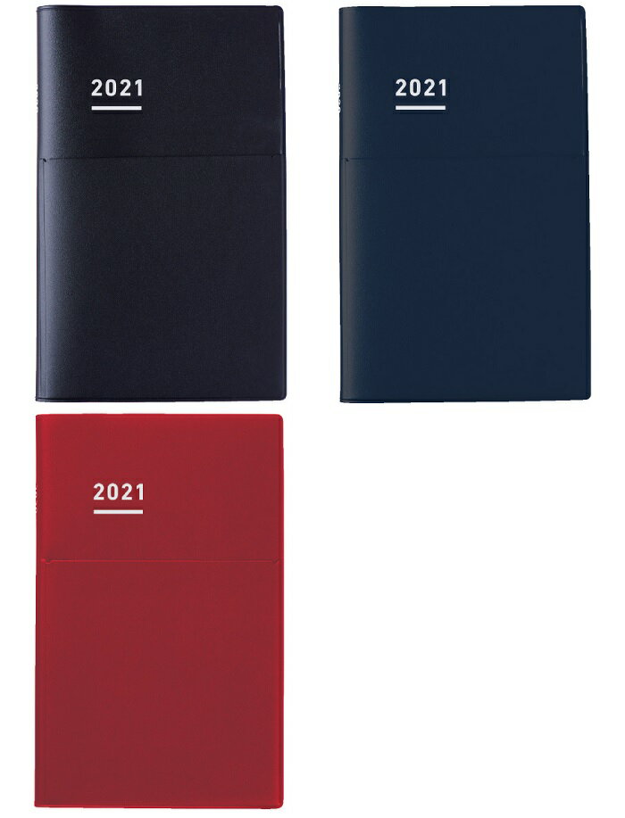 送料無料！＜2021年版＞ ジブン手帳　Biz 2021 マットカバータイプ A5スリム（H217×W138mm）Biz DIARY ニ-JB1D-21 ブラック ニ-JB1DB-21 ネイビー ニ-JB1R-21 レッド【コクヨ KOKUYO】3色からお選びください