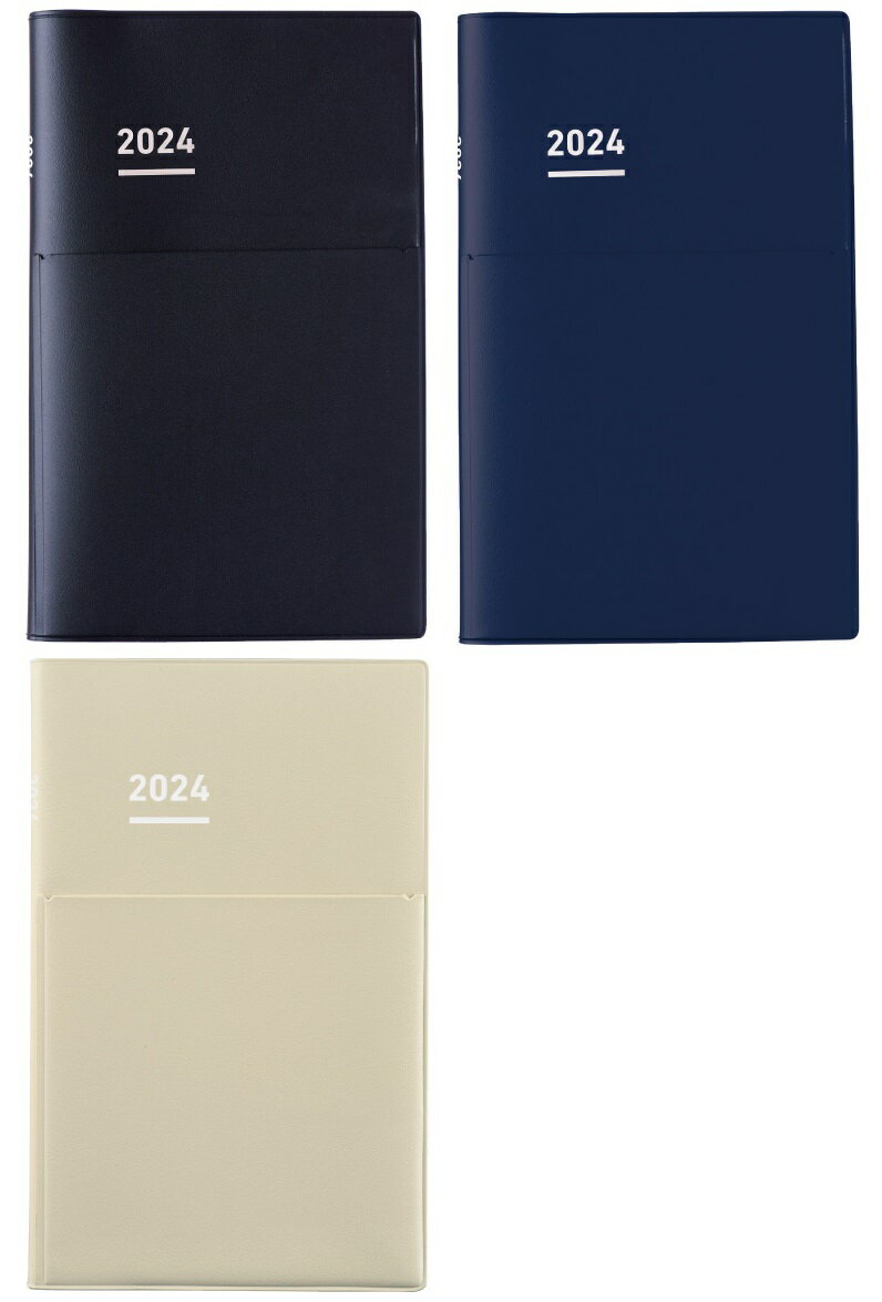 送料無料！＜2024年版＞ ジブン手帳 Biz 2024 マットカバータイプ A5スリム（H217×W138mm）Biz DIARY ニ-JB1D-24 ブラック ニ-JB1DB-24 ネイビー ニ-JB1LS-24 ライトベージュ【コクヨ KOKUYO】3色からお選びください