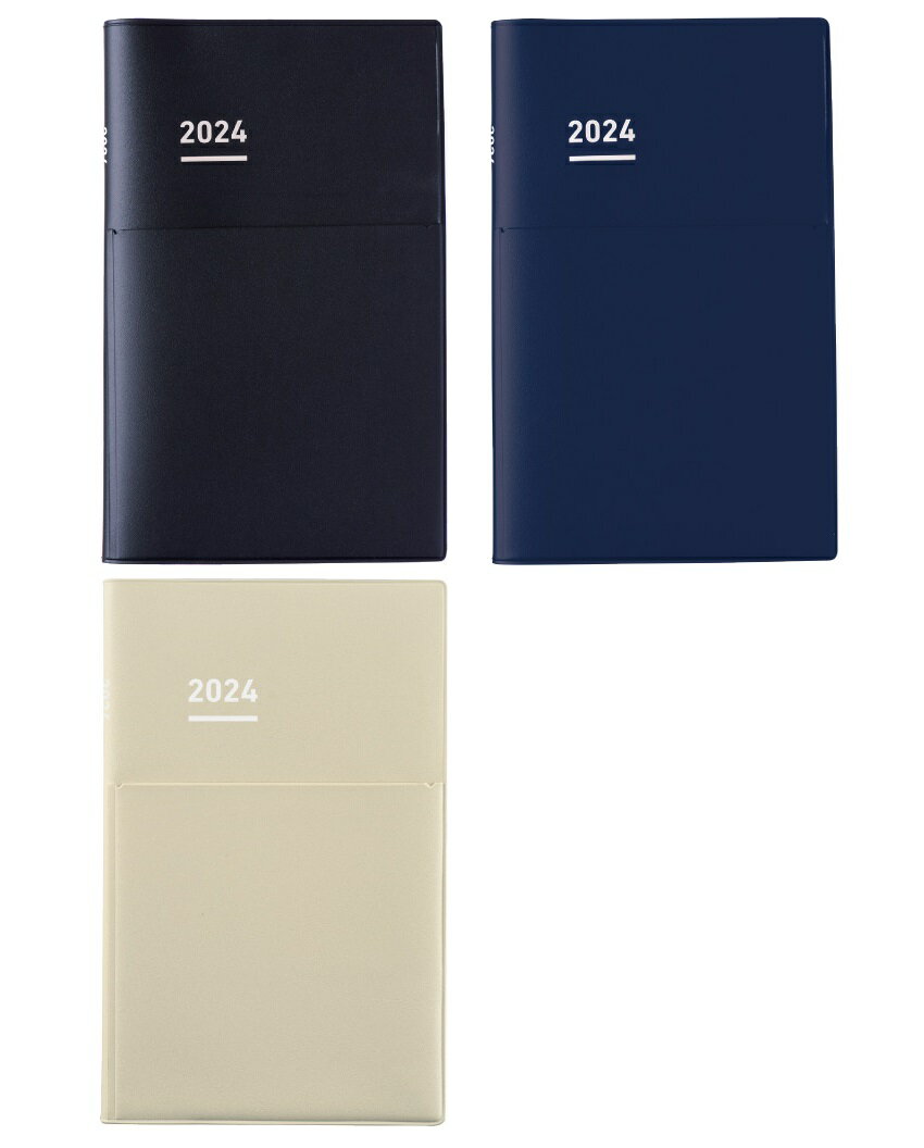 ＜2024年版＞ ジブン手帳　Biz mini 2024 マットカバータイプ B6スリム（H190×W120mm）mini DIARY ニ-JBM1D-24 ブラック ニ-JBM1DB-24 ネイビー ニ-JBM1LS-24 ライトベージュ【コクヨ KOKUYO】3色からお選びください