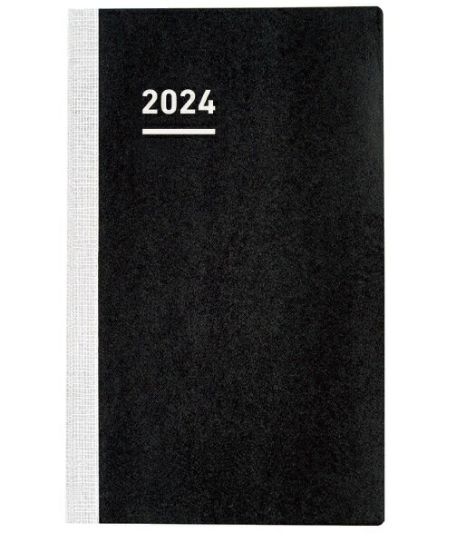 ＜2024年版＞ ジブン手帳 Biz DIARY カバー無しリフィル A5スリム（H210×W130mm） ニ-JBR-24 【コクヨ KOKUYO】のサムネイル