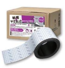 マグネット粘着ロール　カッティングライン付【ソニック】MS-385外寸：幅100mm×長10m×厚0．8mm