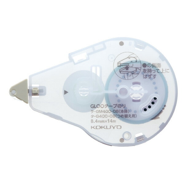 【ゆうパケット対応可】グルー　GLOOテープのり(しっかり貼る・つめ替え用テープ)Mサイズ【コクヨ】タ-G400-08