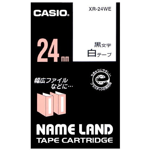Cartridges - ネームランド　テープカートリッジ スタンダードテープ　白に黒文字24mm幅 XR-24WE【カシオ計算機】