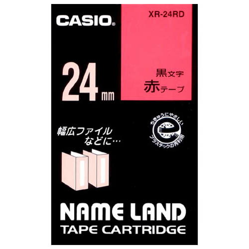 Casio （Nameland） - ネームランド　テープカートリッジ スタンダードテープ　赤に黒文字24mm幅 XR-24RD【カシオ計算機】