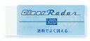 【ゆうパケット対応可】クリアレーダー100【シード SEED】EP-CL100※お買い得10個セット※