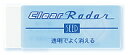 【ゆうパケット対応可】クリアレーダー150【シード SEED】EP-CL150※お買い得10個セット※